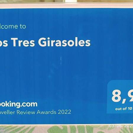 Los Tres Girasoles カディス エクステリア 写真